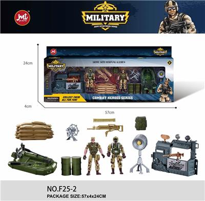 Militarytoys&Policeset - OBL10278047