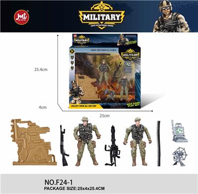 Militarytoys&Policeset - OBL10278051