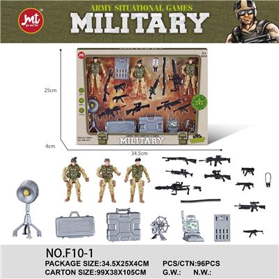 Militarytoys&Policeset - OBL10278058