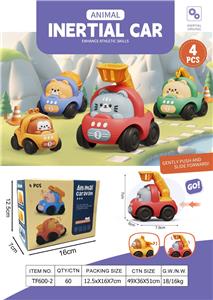 塑料 粉红猫 Q版萌宠卡通惯性车工程车喷水车挖掘机云梯车载货车4款彩盒 - OBL10278071