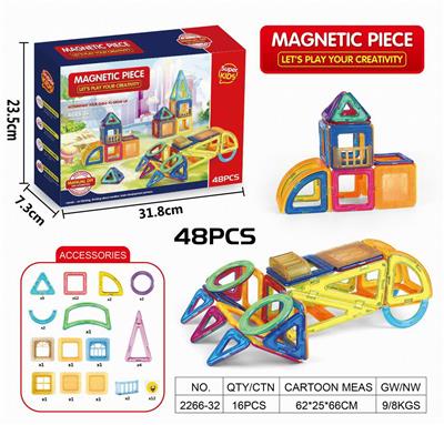 透明磁力片积木套装48PCS - OBL10278103