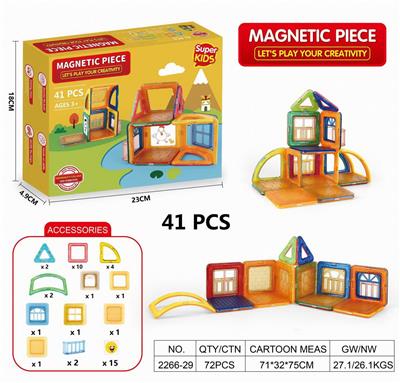 透明磁力片积木套装41PCS - OBL10278106