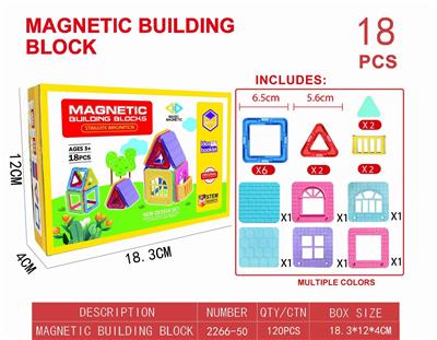 透明磁力片积木套装18PCS - OBL10278107