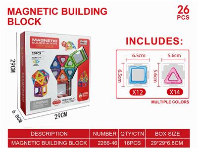 透明磁力片积木套装26PCS - OBL10278111