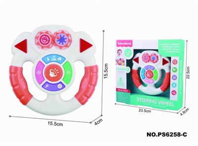 Baby toys series - OBL10278133