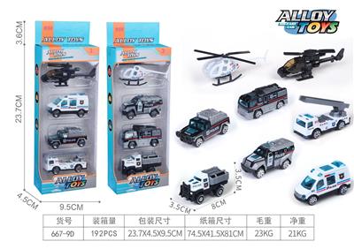 合金滑行警车系列（2款混装） - OBL10278147