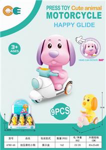 Pressing power toys - OBL10278176