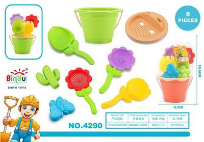 Beach toys - OBL10278190