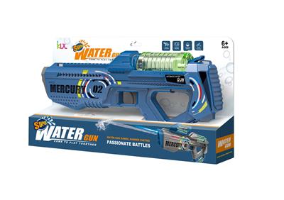 Water gun - OBL10278210