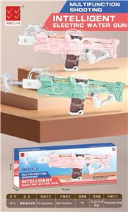 Water gun - OBL10278221