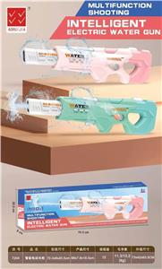 Water gun - OBL10278225