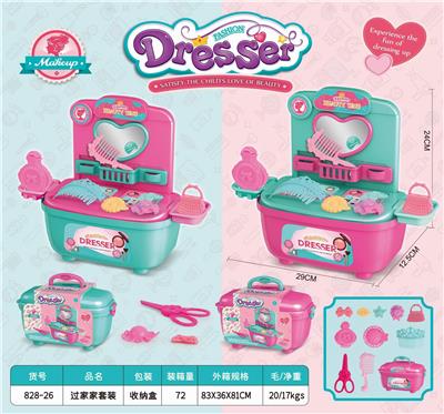 Beauty set - OBL10278227