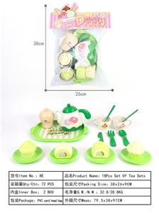 18件套绿色茶具 - OBL10278239