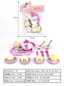 库洛米18件套茶具 - OBL10278240