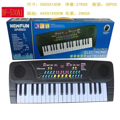 37键单喇叭电子琴黑色带安卓接口/USB安卓线/麦克风（GCC) - OBL10278253