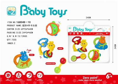 Bell - OBL10278261