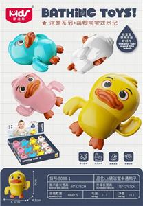 Wind up toys - OBL10278429
