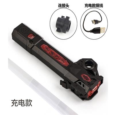 黑武士伸缩剑
（充电版） - OBL10278472