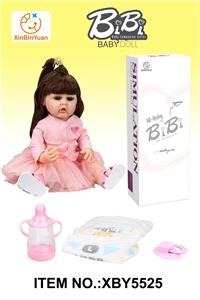 55cm全搪重生娃娃 - OBL10278493