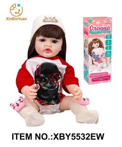 DOLL - OBL10278564