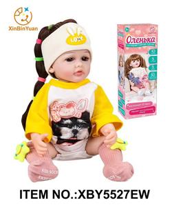 DOLL - OBL10278568