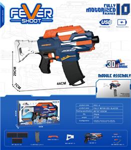 Soft bullet gun / Table Tennis gun - OBL10279461