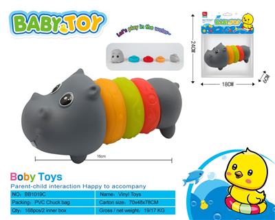 Baby toys series - OBL10279465
