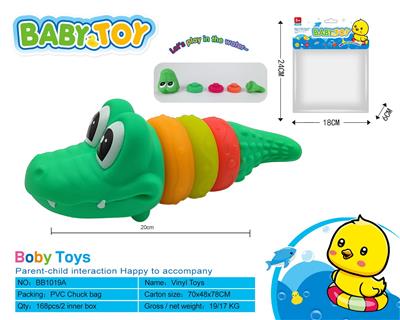 Baby toys series - OBL10279467