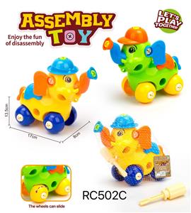 Self-assembling - OBL10279500