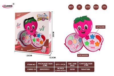 转盖草莓二层化妆品 - OBL10279535