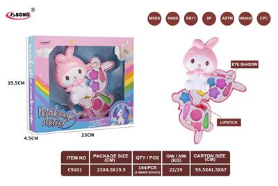 转盖兔子二层化妆品 - OBL10279537