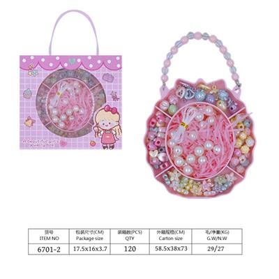 Beauty set - OBL10279543