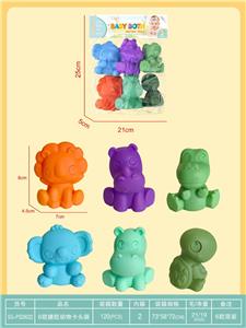 Slush / Ruanjiao Series - OBL10279558