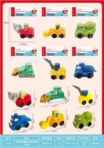 Slush / Ruanjiao Series - OBL10279564