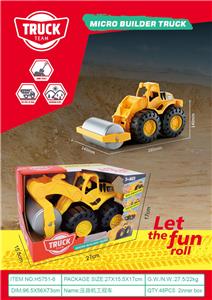 Free wheel toys - OBL10279577