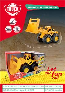 Free wheel toys - OBL10279578