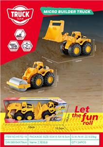 Free wheel toys - OBL10279579