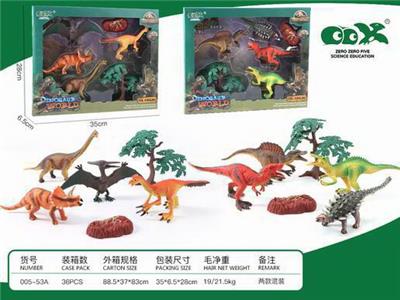 Slush / Ruanjiao Series - OBL10279586