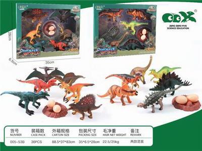 Slush / Ruanjiao Series - OBL10279587