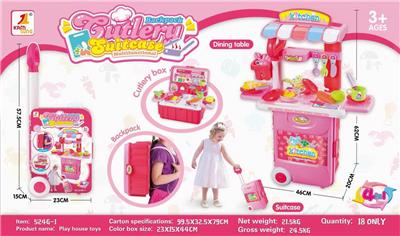 Kitchenware / tableware / tea - OBL10279599