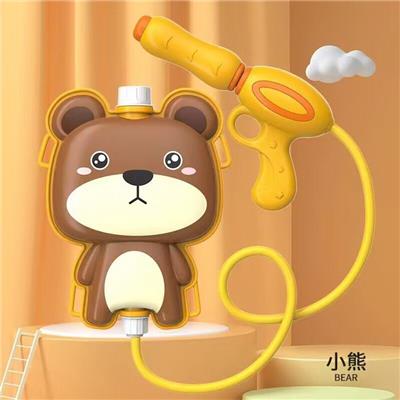 Water gun - OBL10279765
