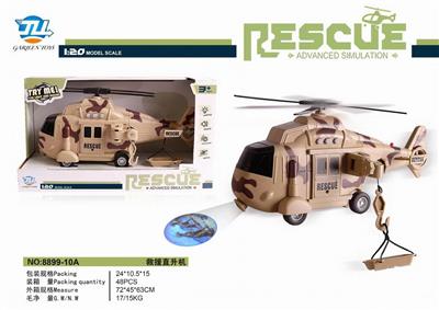 1：20惯性军事救援灯光音乐投影直升飞机（CPC) - OBL10279788