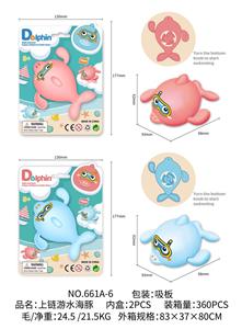 Wind up toys - OBL10279800