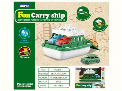 海洋运输船 - OBL10279812