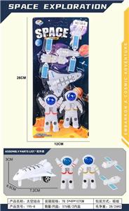 Militarytoys&Policeset - OBL10279838