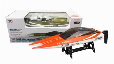 Remote control ship - OBL10279853