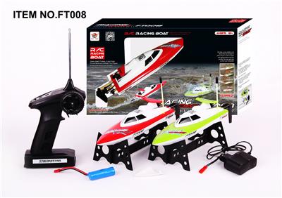 Remote control ship - OBL10279854