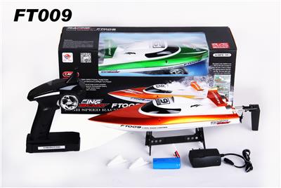 Remote control ship - OBL10279856