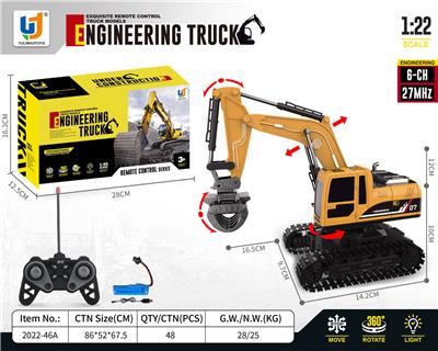 Remote control cars / tanks - OBL10279872