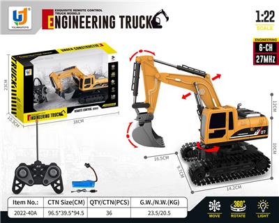 Remote control cars / tanks - OBL10279873